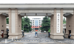 另据《2024年新能源行业薪酬演讲